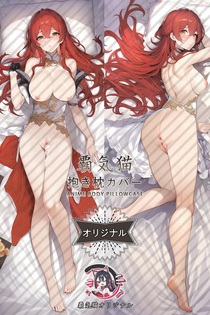 Himeko_Honkai： Star Rail_q4y0oq Body Pillow Cover