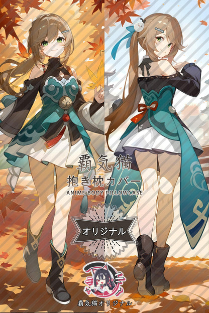 Qingque_Honkai： Star Rail_oy4psx Body Pillow Cover