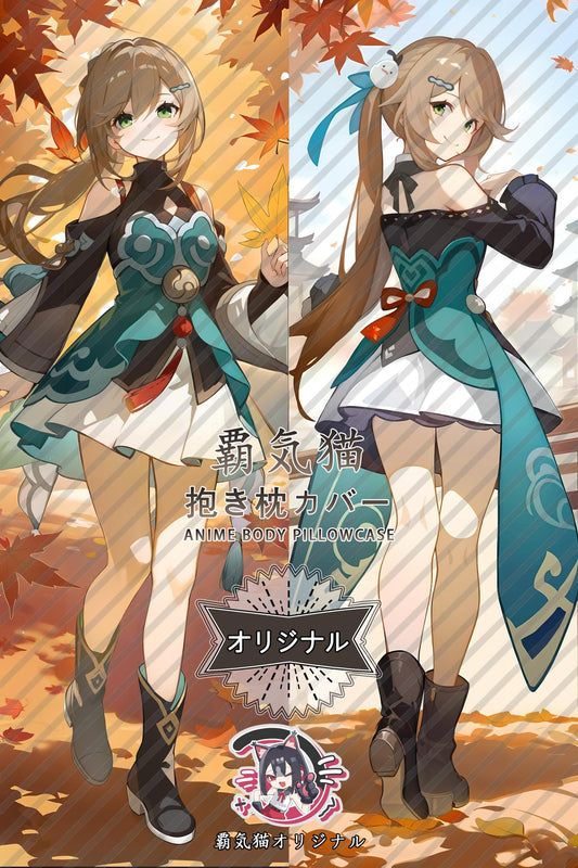 Qingque_Honkai： Star Rail_oy4psx Body Pillow Cover