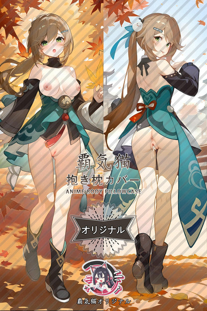 Qingque_Honkai： Star Rail_oy4psx Body Pillow Cover