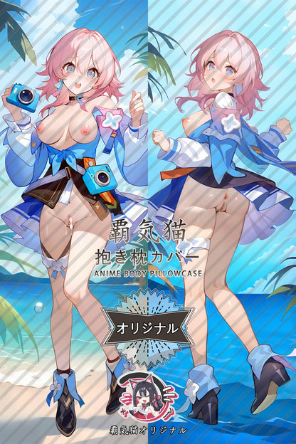 March 7th_Honkai： Star Rail_sm65nv Body Pillow Cover