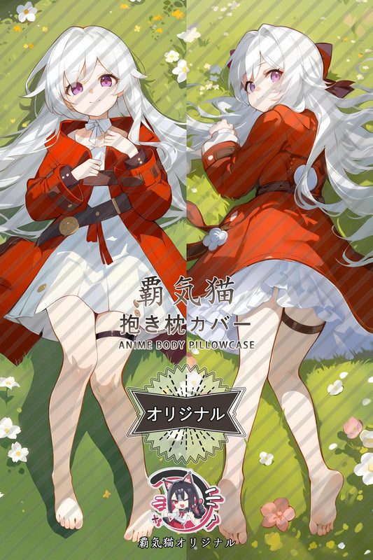 Clara_Honkai： Star Rail_9zbyr2 Body Pillow Cover
