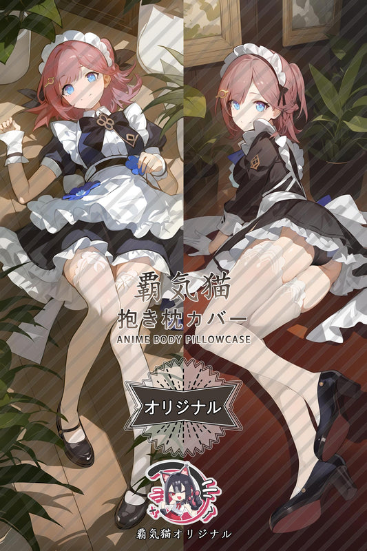 Aisida_Honkai： Star Rail_1unkuu Body Pillow Cover