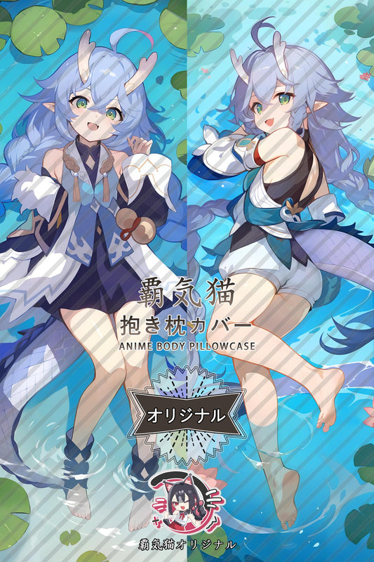 White Dew_Honkai： Star Rail_331phw Body Pillow Cover