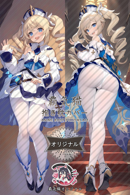 Barbara_Genshin Impact_uml6c1 Body Pillow Cover