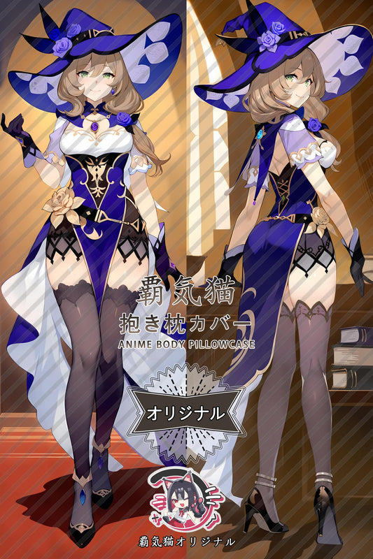 Lisa_Genshin Impact_xtwb85 Body Pillow Cover
