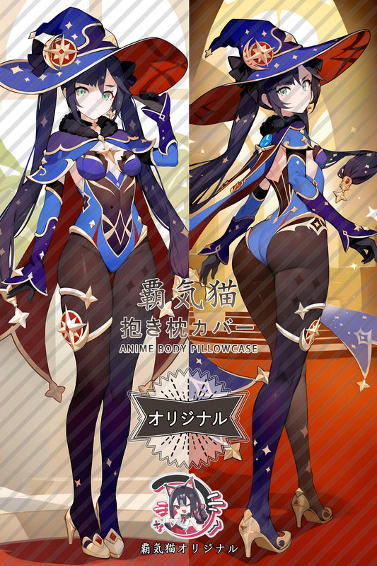 Mona_Genshin Impact_kdpqdb Body Pillow Cover