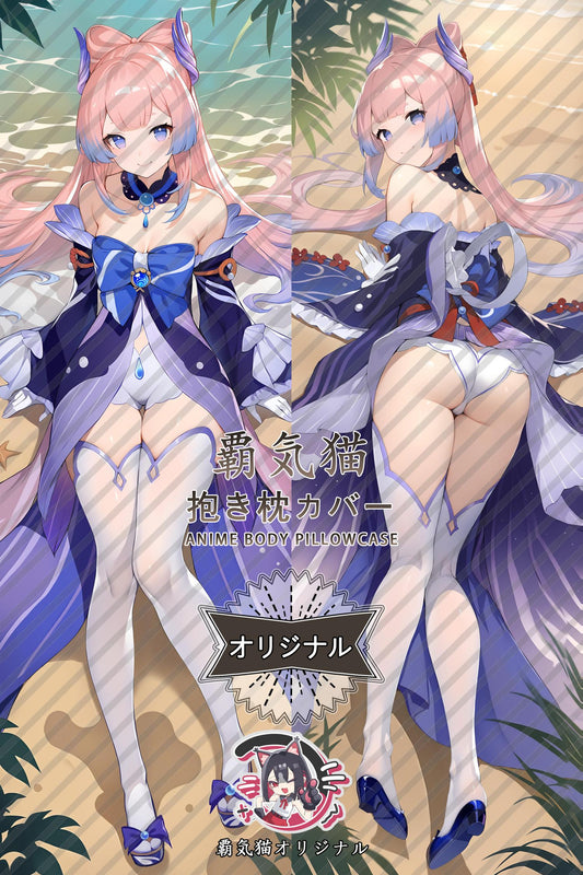 Sangonomiya Kokomi_Genshin Impact_sljyka Body Pillow Cover