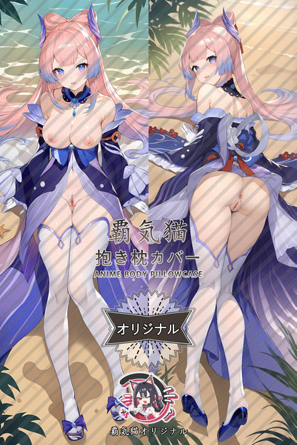 Sangonomiya Kokomi_Genshin Impact_sljyka Body Pillow Cover