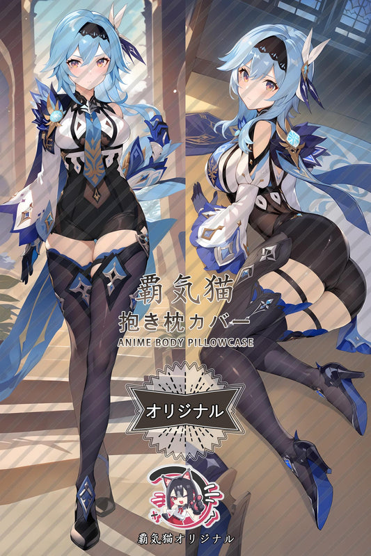 Eula_Genshin Impact_9ezja3 Body Pillow Cover