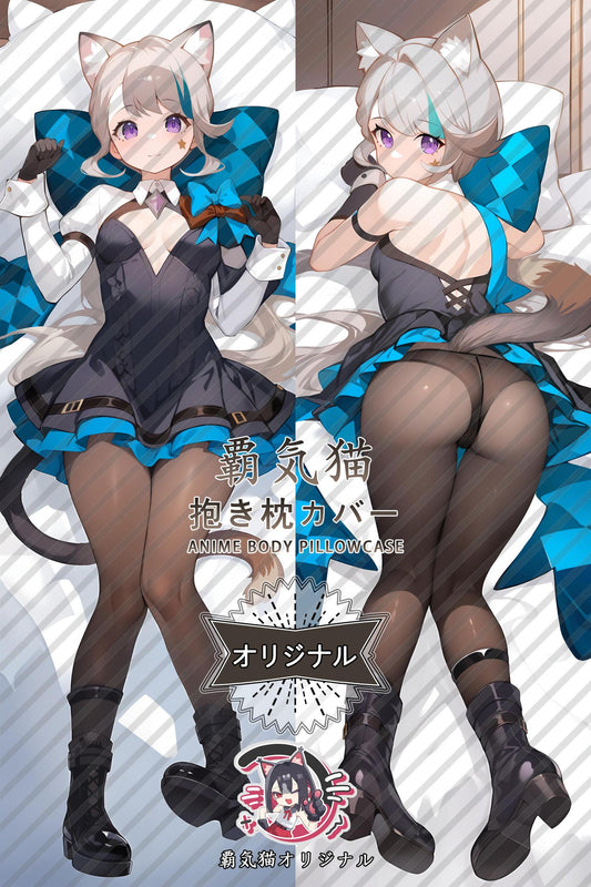 Lynette_Genshin Impact_ovu136 Body Pillow Cover