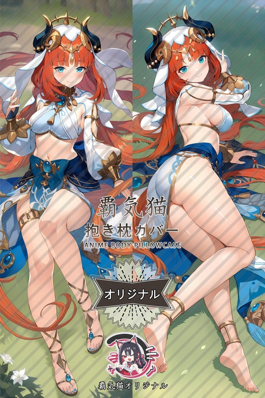 Nilou_Genshin Impact_1xqi8j Body Pillow Cover