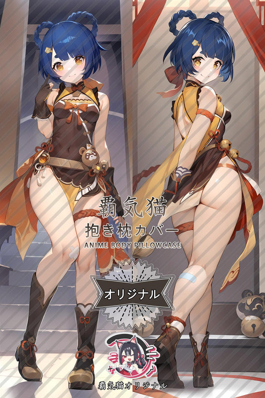 Xiangling_Genshin Impact_lvxix6 Body Pillow Cover