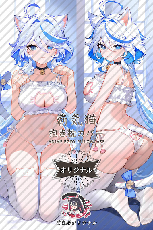 Furina_Genshin Impact_sh7h13 Body Pillow Cover