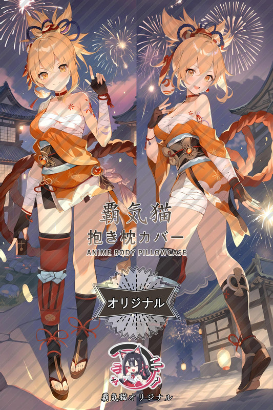 Yoimiya_Genshin Impact_bd4j0h Body Pillow Cover