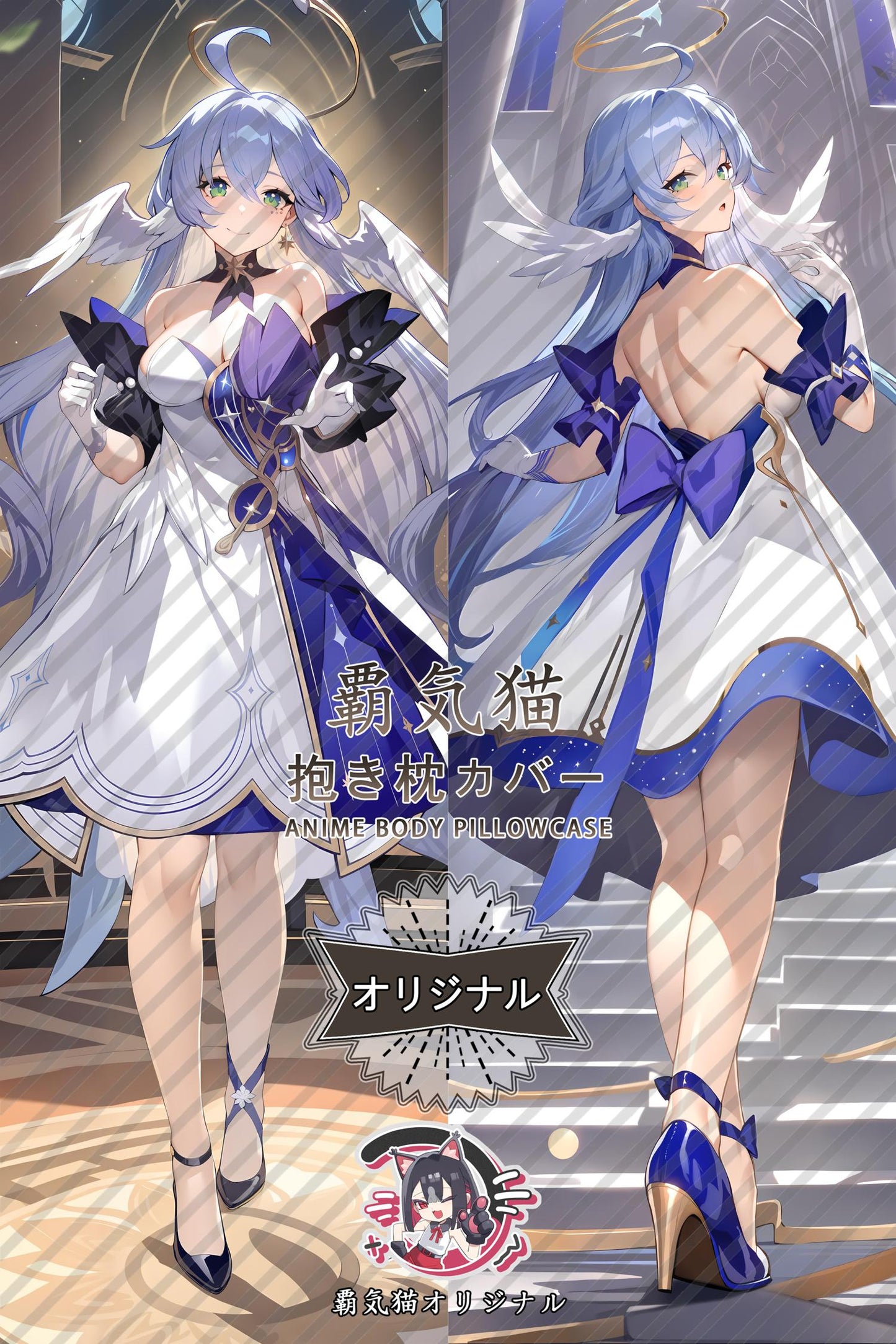 Robin_Honkai： Star Rail_i470pj Body Pillow Cover