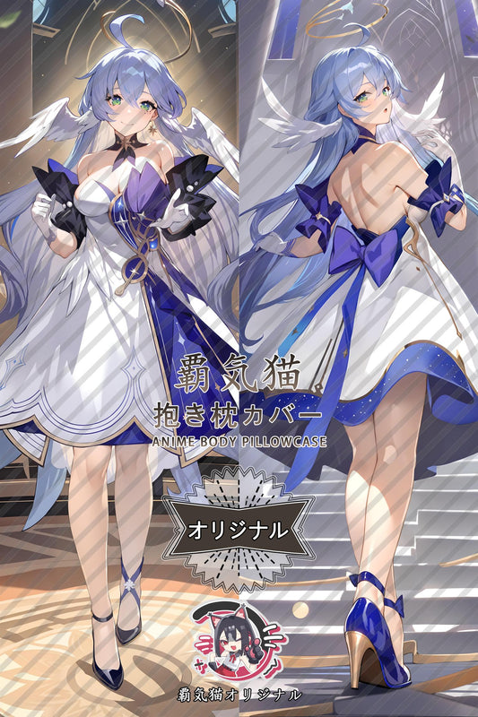 Robin_Honkai： Star Rail_i470pj Body Pillow Cover
