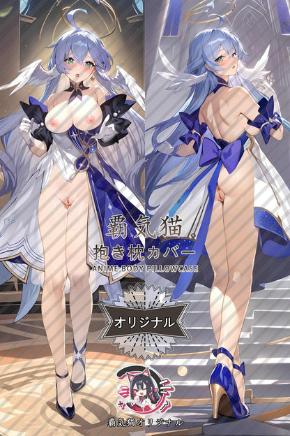 Robin_Honkai： Star Rail_i470pj Body Pillow Cover