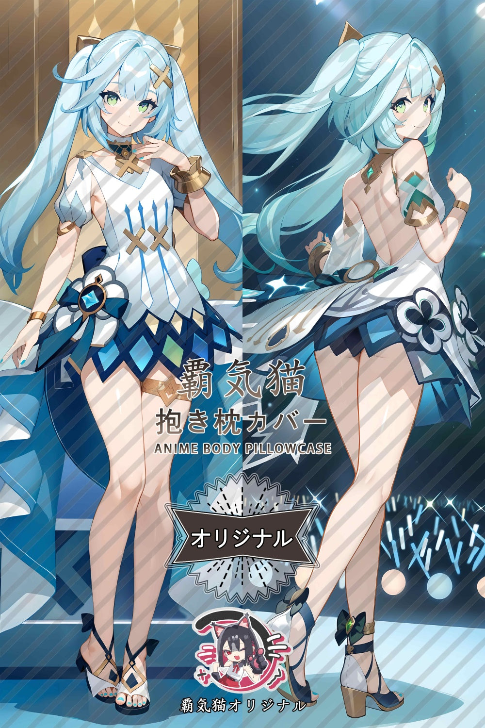 ファルシャン_原神_t81wmj 抱き枕カバー