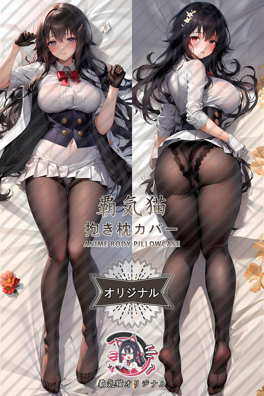 Azuma_Azur Lane_gp5usj Body Pillow Cover