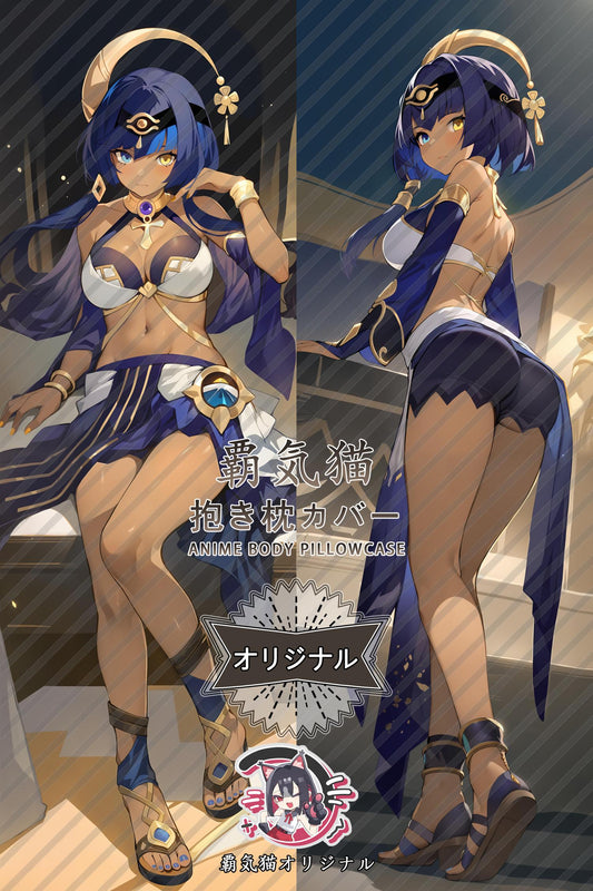 Candice_Genshin Impact_xe1lmm Body Pillow Cover