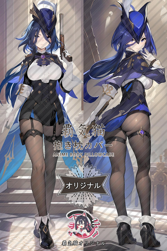 Clorinde_Genshin Impact_xl2pj7 Body Pillow Cover