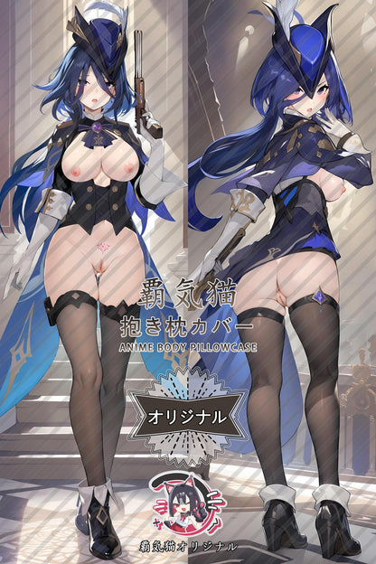 Clorinde_Genshin Impact_xl2pj7 Body Pillow Cover