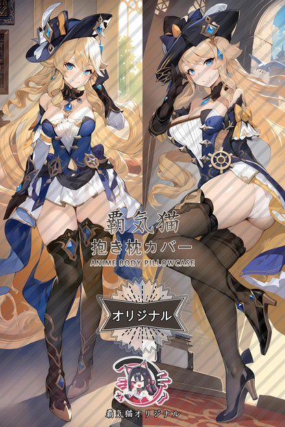 Navia_Genshin Impact_4cxpvm Body Pillow Cover