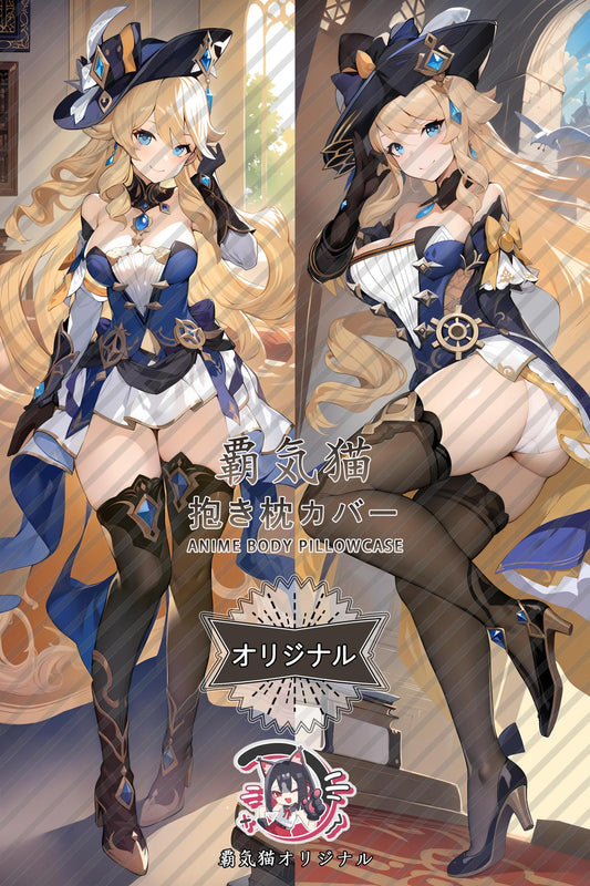 Navia_Genshin Impact_4cxpvm Body Pillow Cover