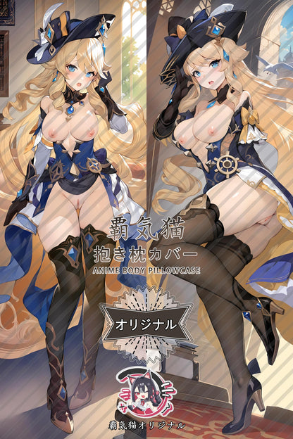 Navia_Genshin Impact_4cxpvm Body Pillow Cover