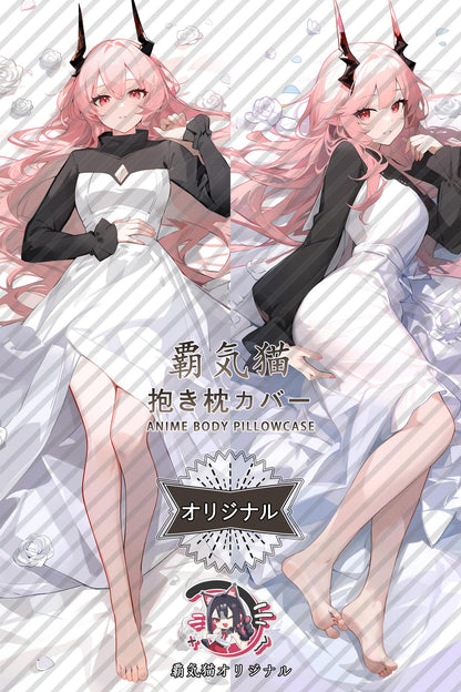 Theresia_Arknights_joi6xo Body Pillow Cover