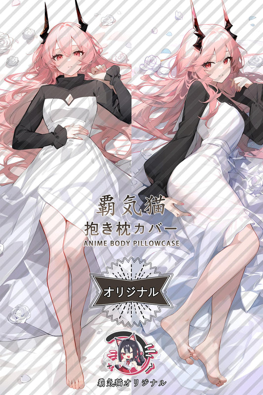 Theresia_Arknights_joi6xo Body Pillow Cover