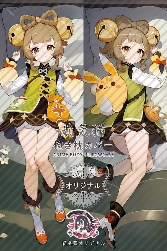 Yaoyao_Genshin Impact_3pghul Body Pillow Cover
