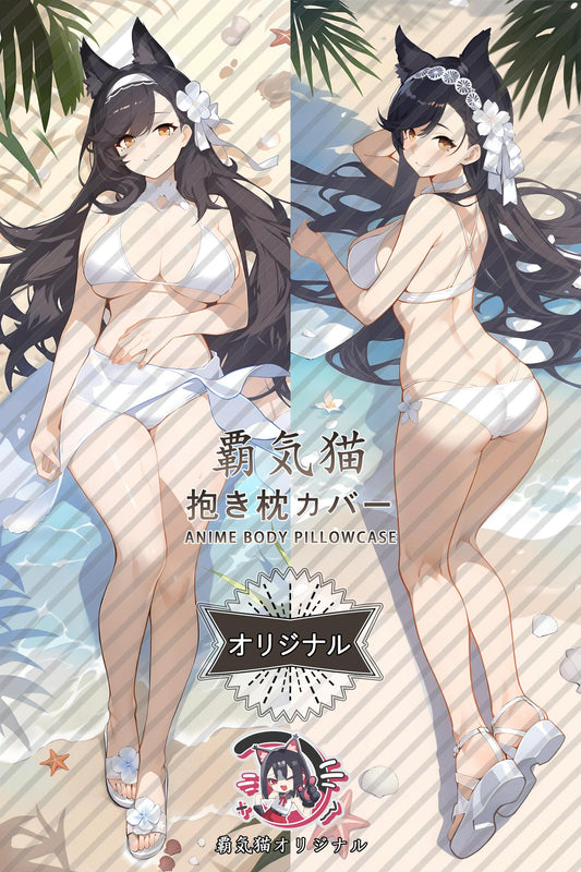 Atago_Azur Lane_8487be Body Pillow Cover
