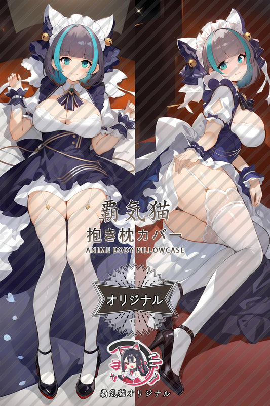 Cheshire_Azur Lane_7j1z5k Body Pillow Cover