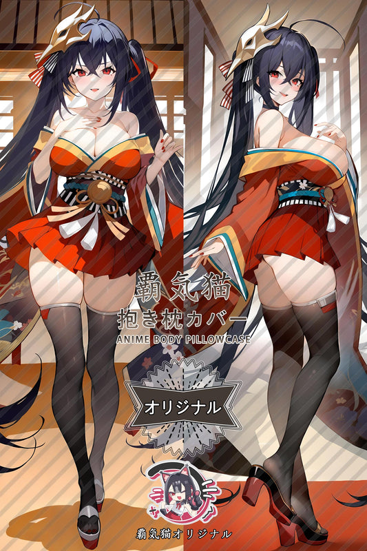 Taihou_Azur Lane_m74xao Body Pillow Cover