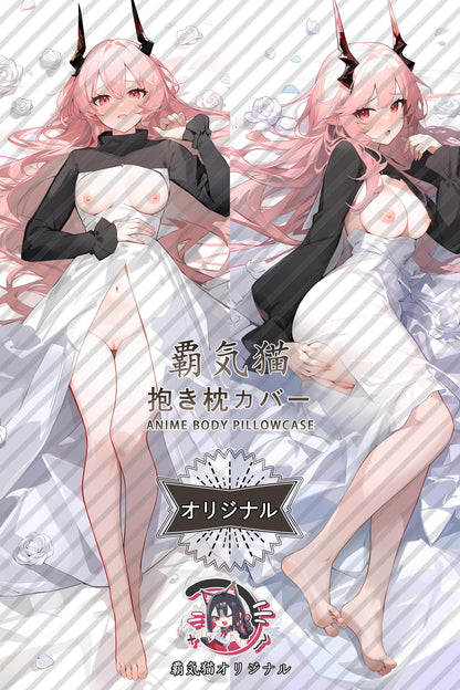 Theresia_Arknights_joi6xo Body Pillow Cover