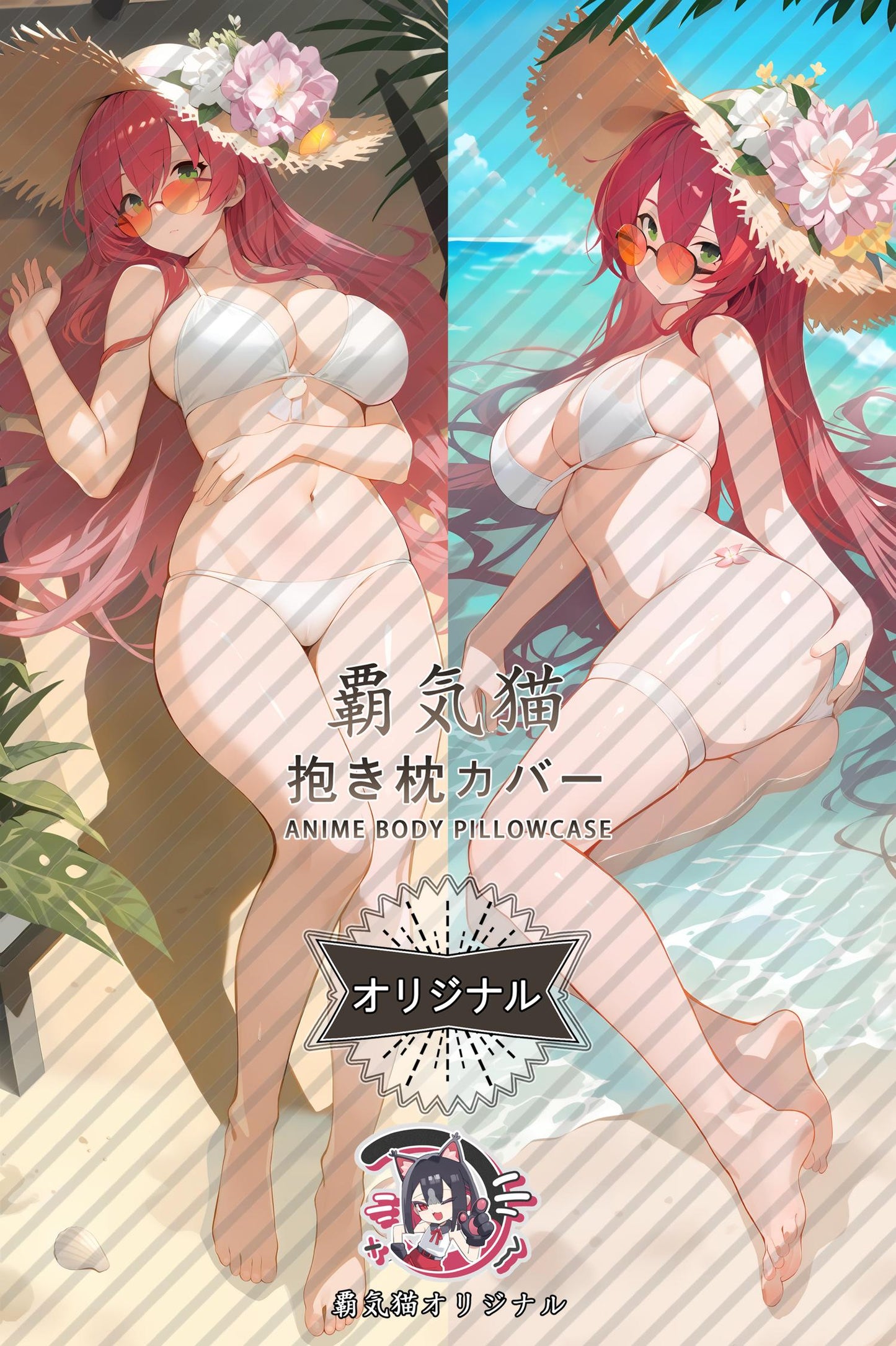 Xukuf_Azur Lane_ndLaZJ Body Pillow Cover