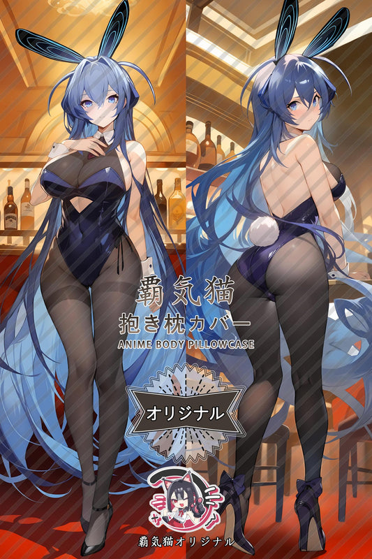 New Jersey_Azur Lane_y46bph Body Pillow Cover