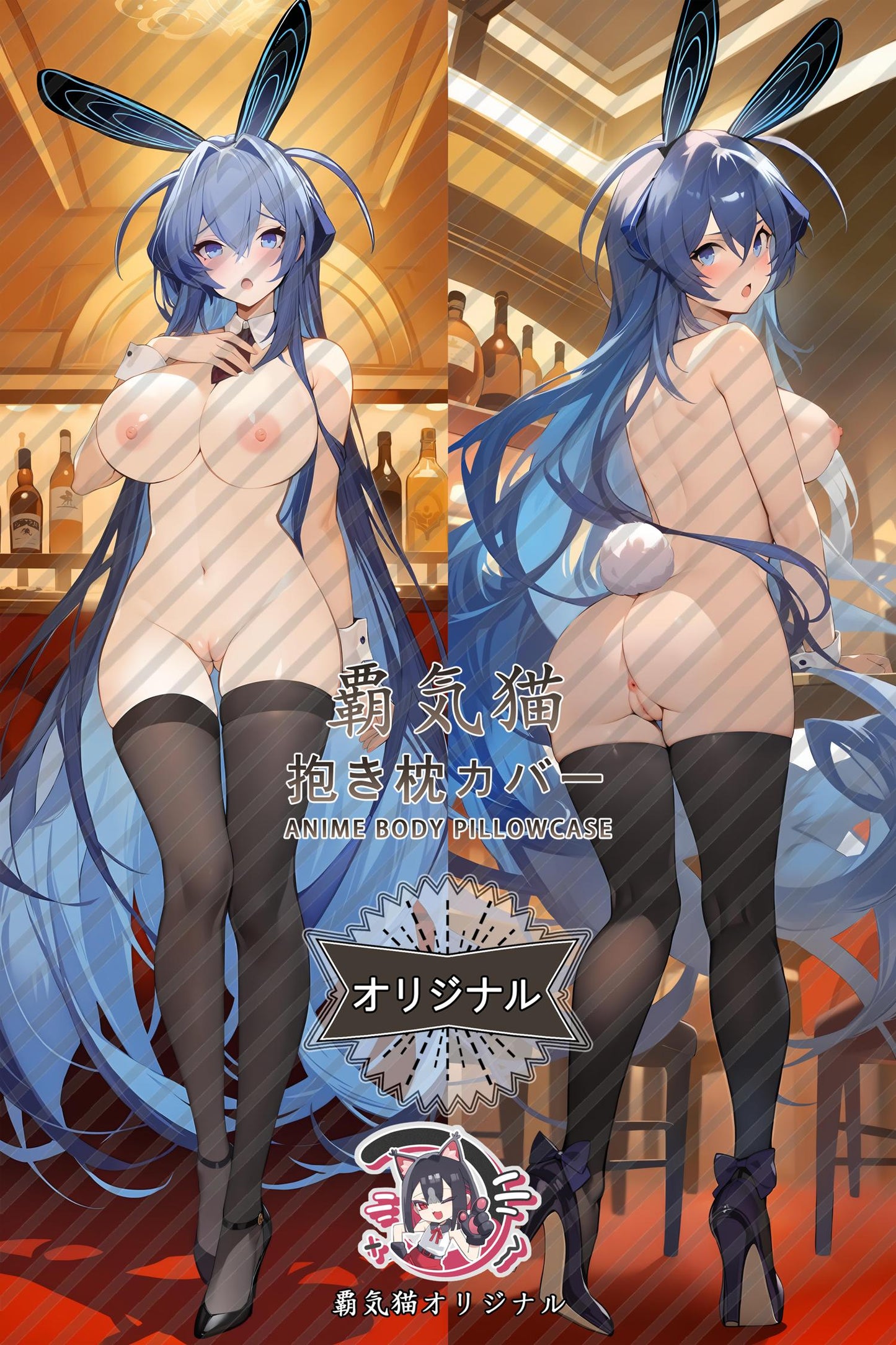 New Jersey_Azur Lane_y46bph Body Pillow Cover