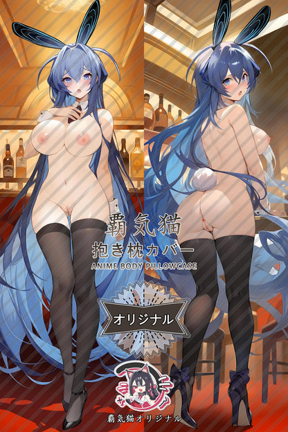 New Jersey_Azur Lane_y46bph Body Pillow Cover