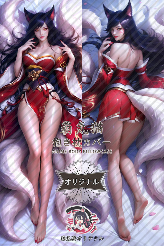 Ahri_League of Legends_kdparu Body Pillow Cover