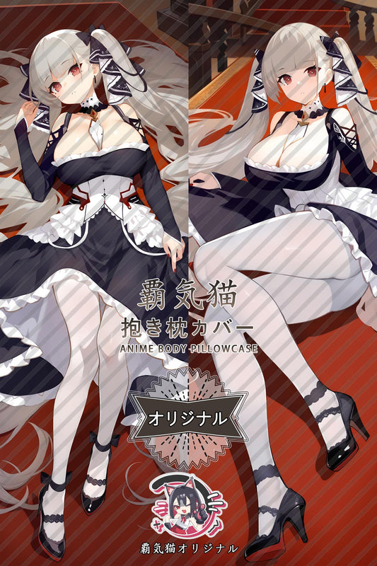 Terrifying_Azur Lane_64v8ao Body Pillow Cover