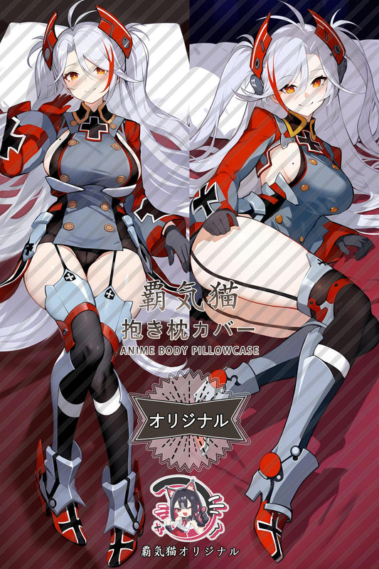 Prince Eugen_Azur Lane_eh504n Body Pillow Cover