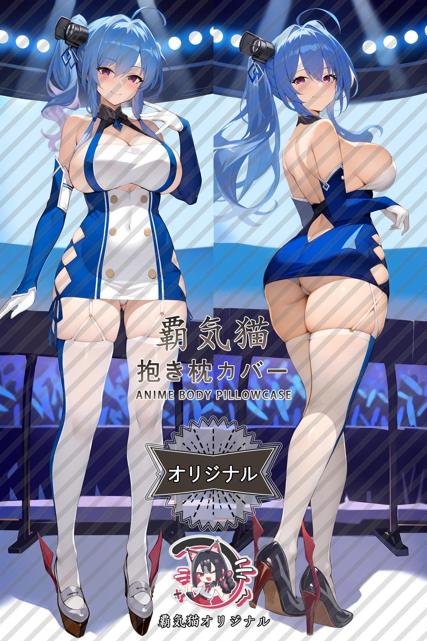 St. Louis_Azur Lane_qyanwa Body Pillow Cover