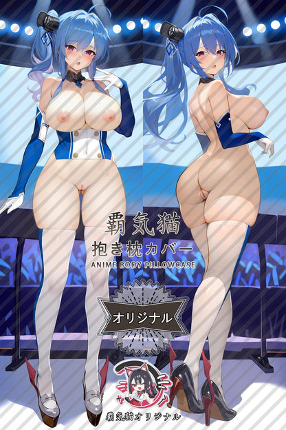St. Louis_Azur Lane_qyanwa Body Pillow Cover