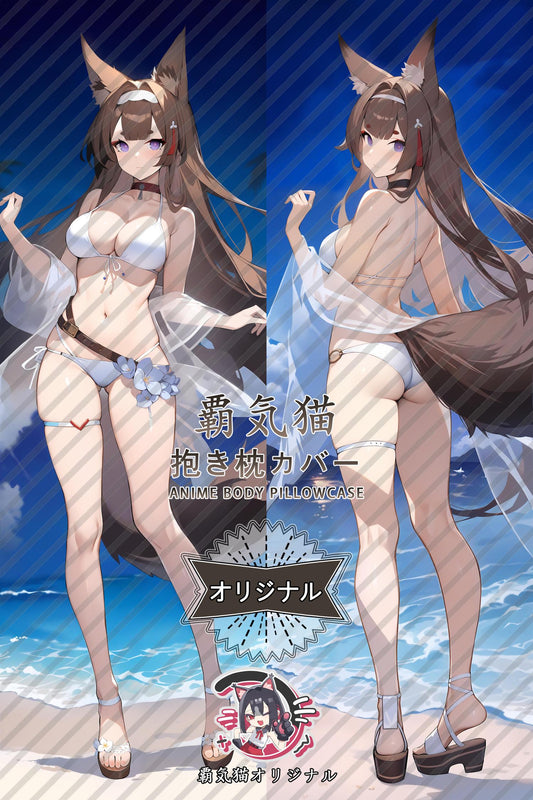Sky City_Azur Lane_amf3ou Body Pillow Cover