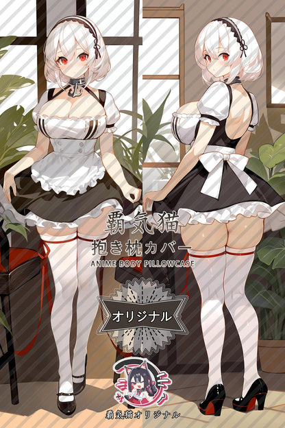 Sirius_Azur Lane_ungf2z Body Pillow Cover