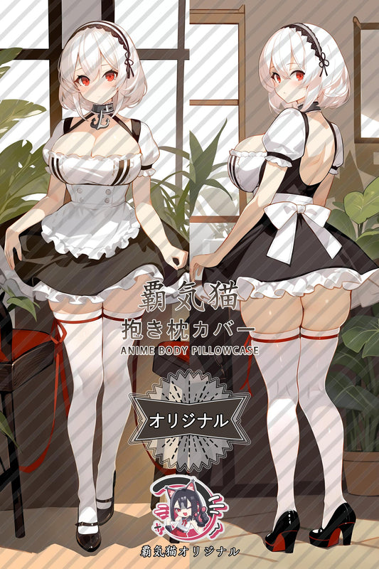 Sirius_Azur Lane_ungf2z Body Pillow Cover