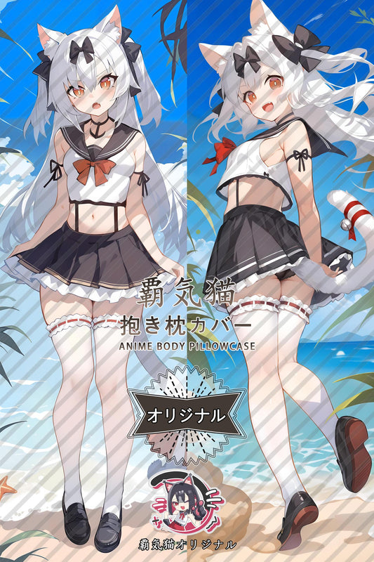 Yukikaze_Azur Lane_g8h3gj Body Pillow Cover